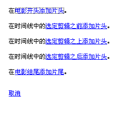 QQ截图20131127171953.png