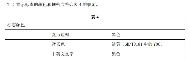 QQ图片20131210163913.jpg