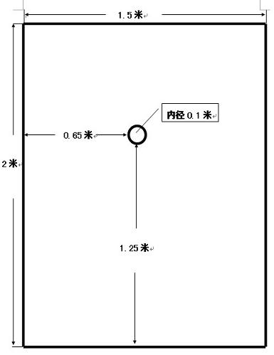 QQ图片20140129163044.jpg