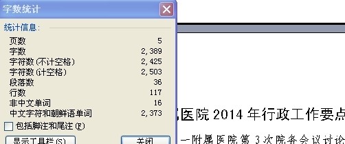 QQ图片20140226155259.jpg