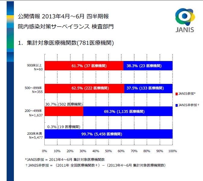 QQ截图20140310162830.jpg