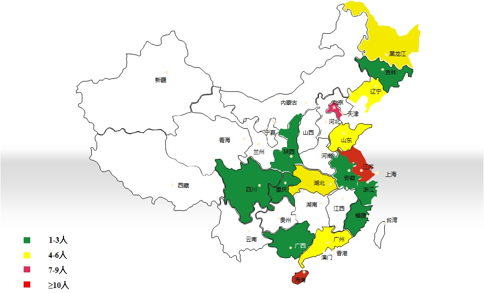 JTD学术沙龙委员省份分布图.jpg