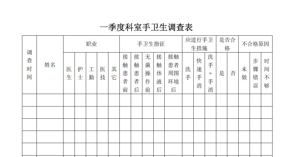 QQ图片20140408092616.jpg