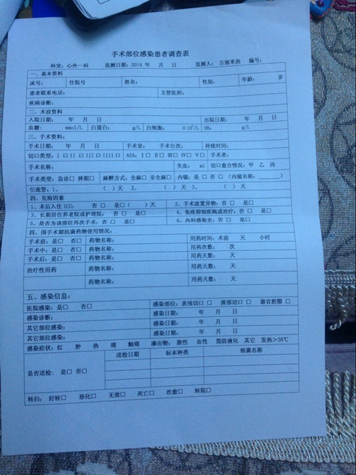 QQ图片20140421225159_副本.jpg