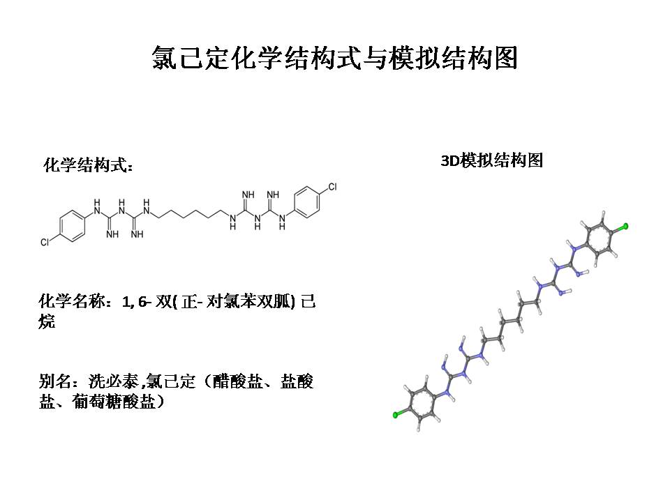 幻灯片2.JPG