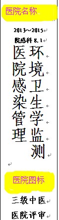 盒子封面.jpg