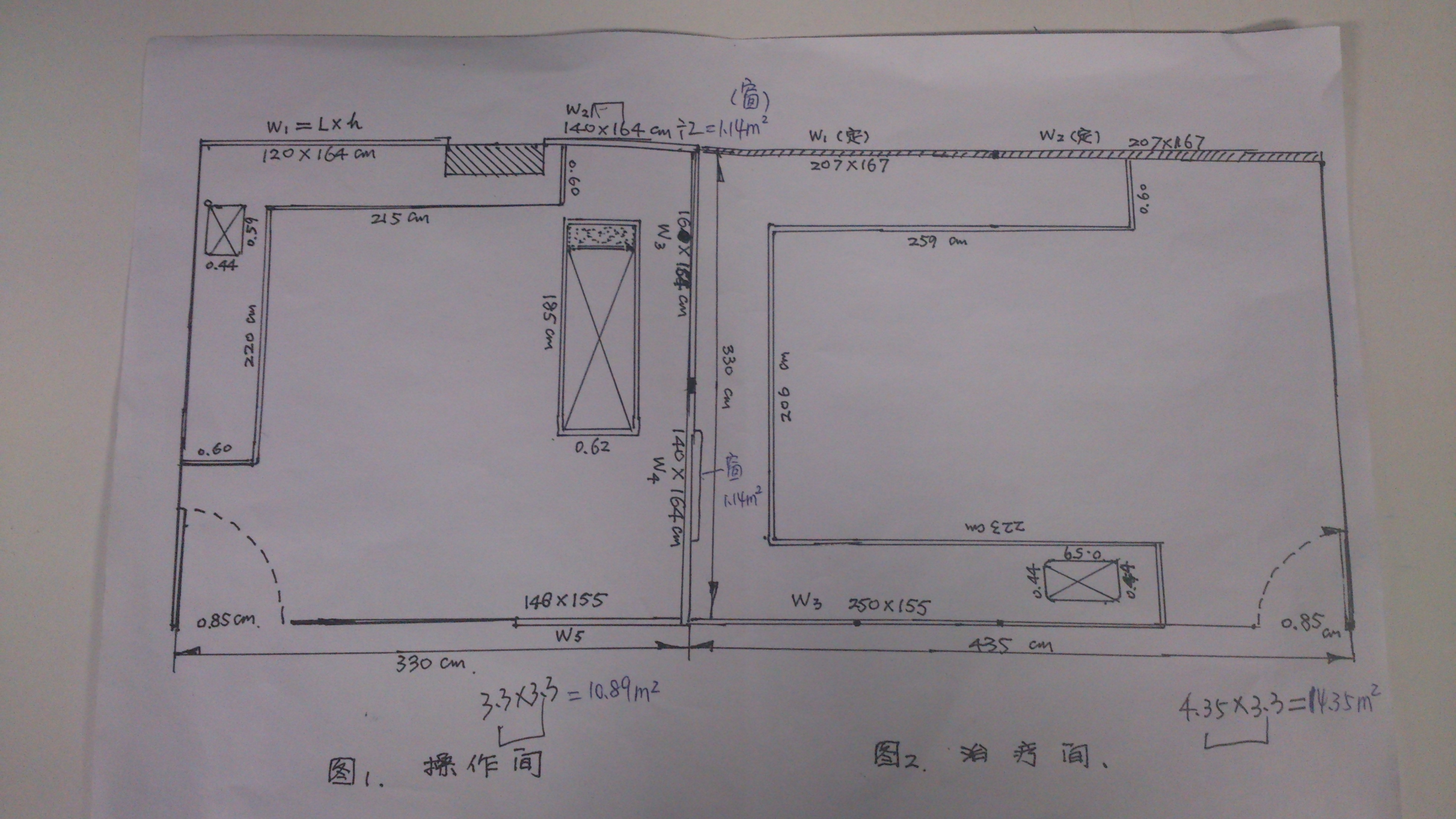 治疗室和操作间平面图