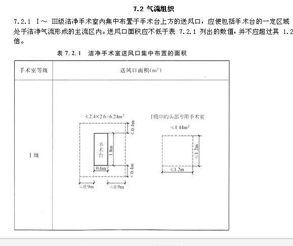 搜狗截图14年08月18日1017_1.png