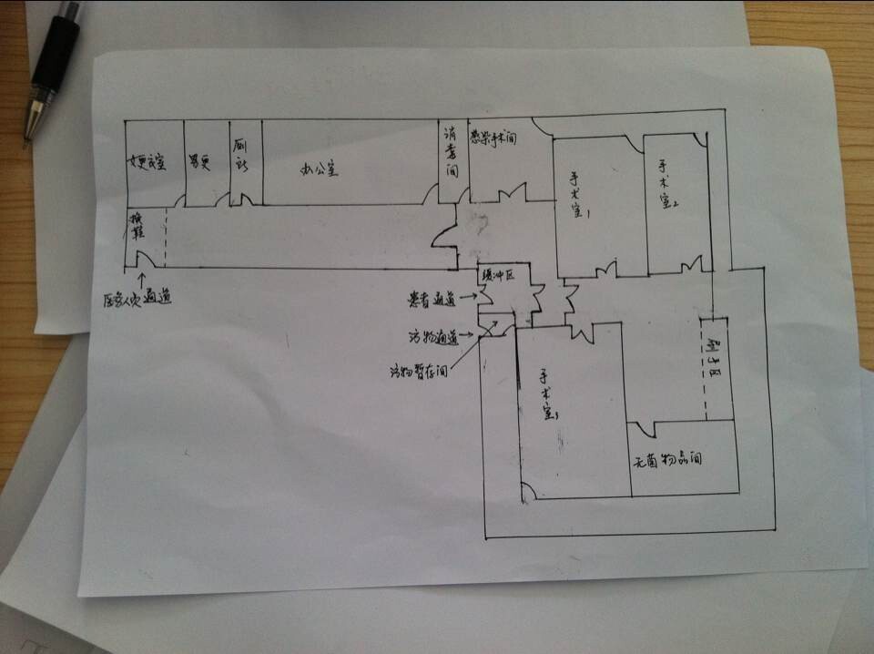 QQ图片20140828100156.jpg