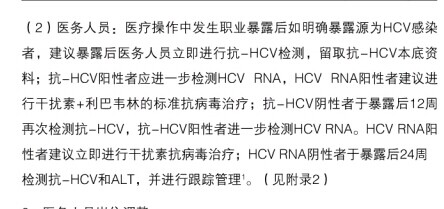 QQ图片20141111100827.jpg
