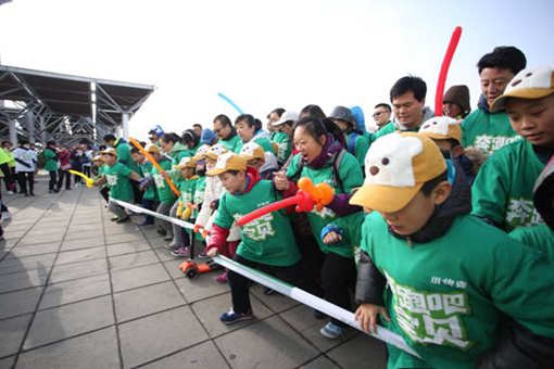 2014小快克亲子Cool跑节（北京站）鸣枪开跑MAIN201412011126000465557831971.jpg