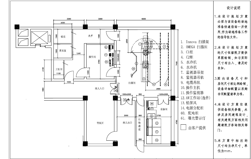 QQ截图20150205092612.png