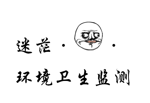 QQ截图20150206170430.jpg