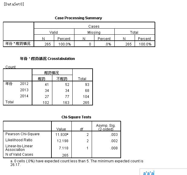 QQ截图20150313121442.png