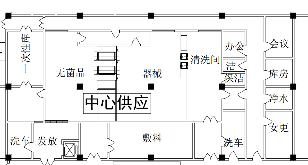 供应中心.png