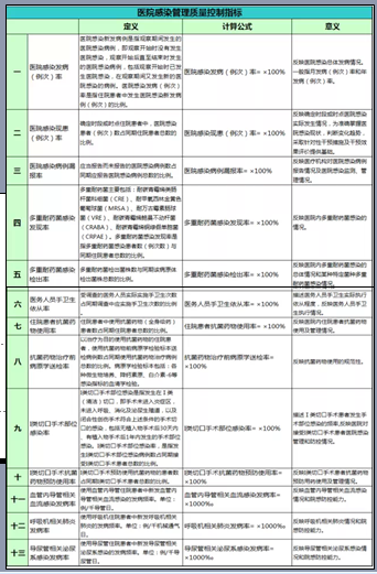 搜狗截图15年04月14日1427_1.png