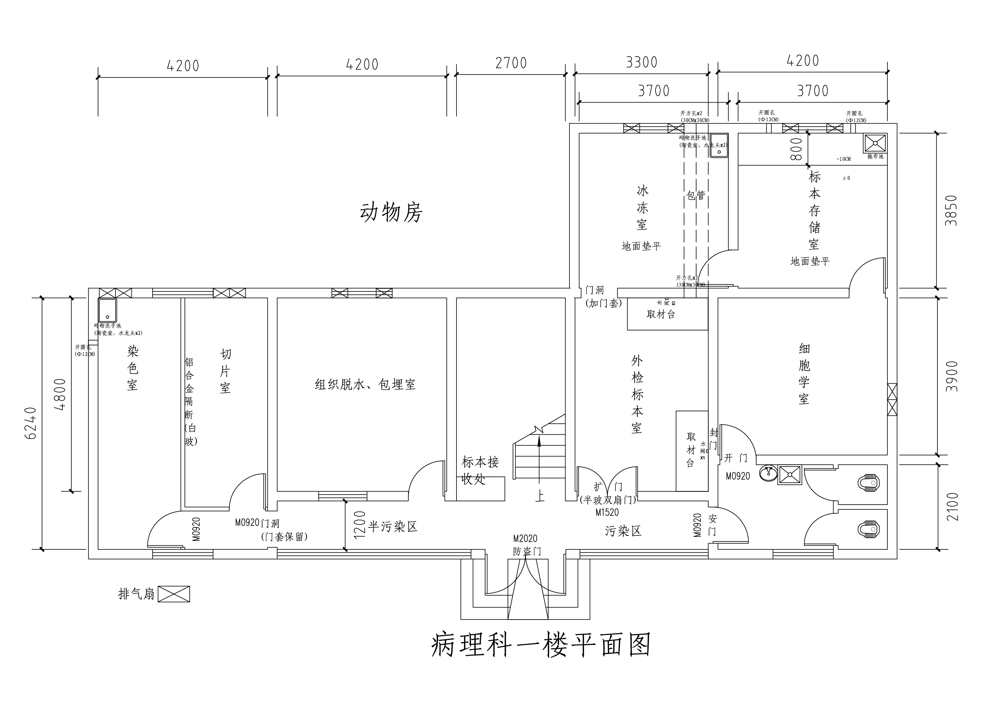 一楼改建图