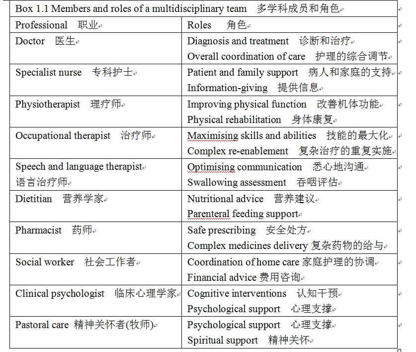 QQ截图20150617081336.jpg