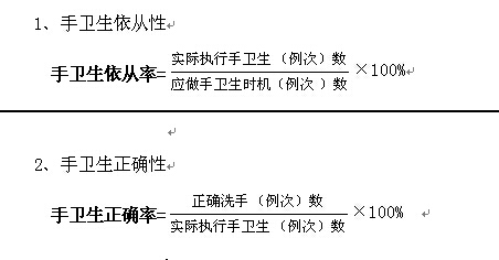 QQ截图20150618141320.jpg