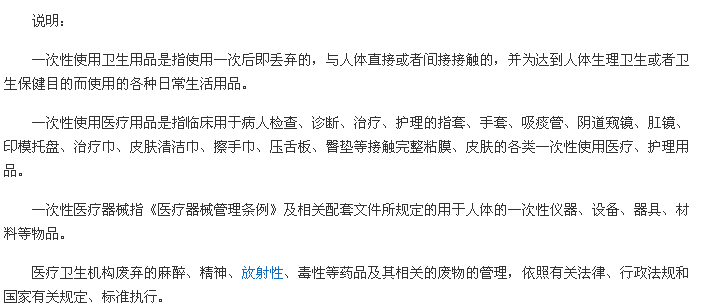 搜狗截图15年06月23日1514_5.png