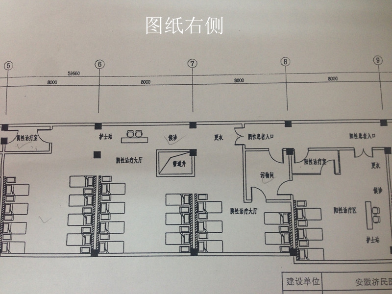 图纸右侧