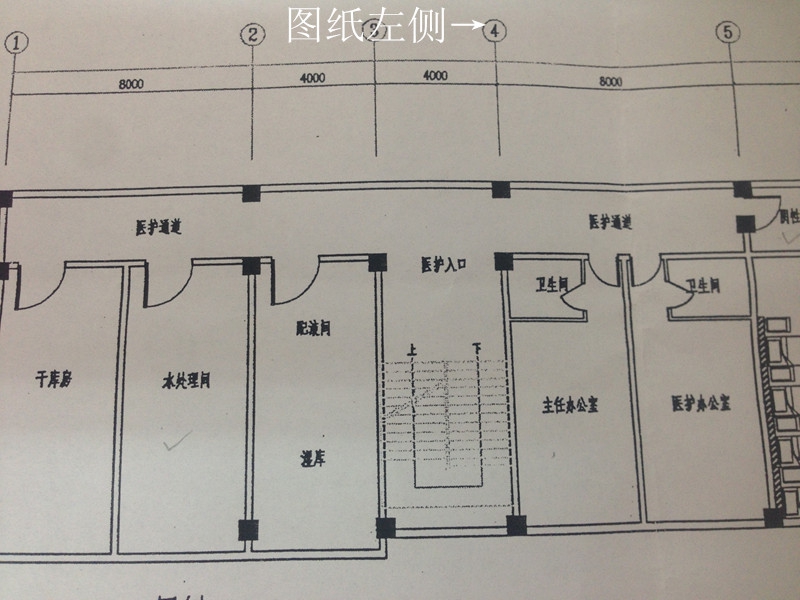 图纸左侧