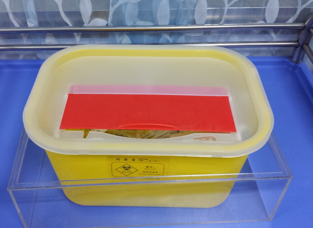 长方形利器盒