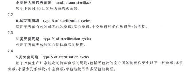 360截图20150803115529046.jpg