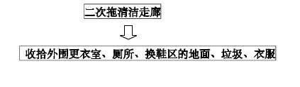 360截图20150804140628760.jpg