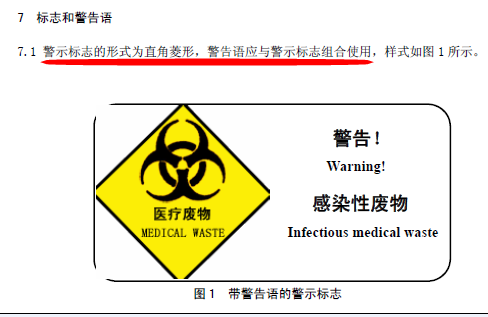 搜狗截图15年08月11日1533_6.png