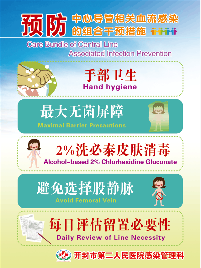 QQ图片20150721112923.png