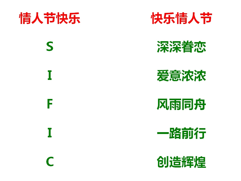 QQ截图20150820190754.jpg