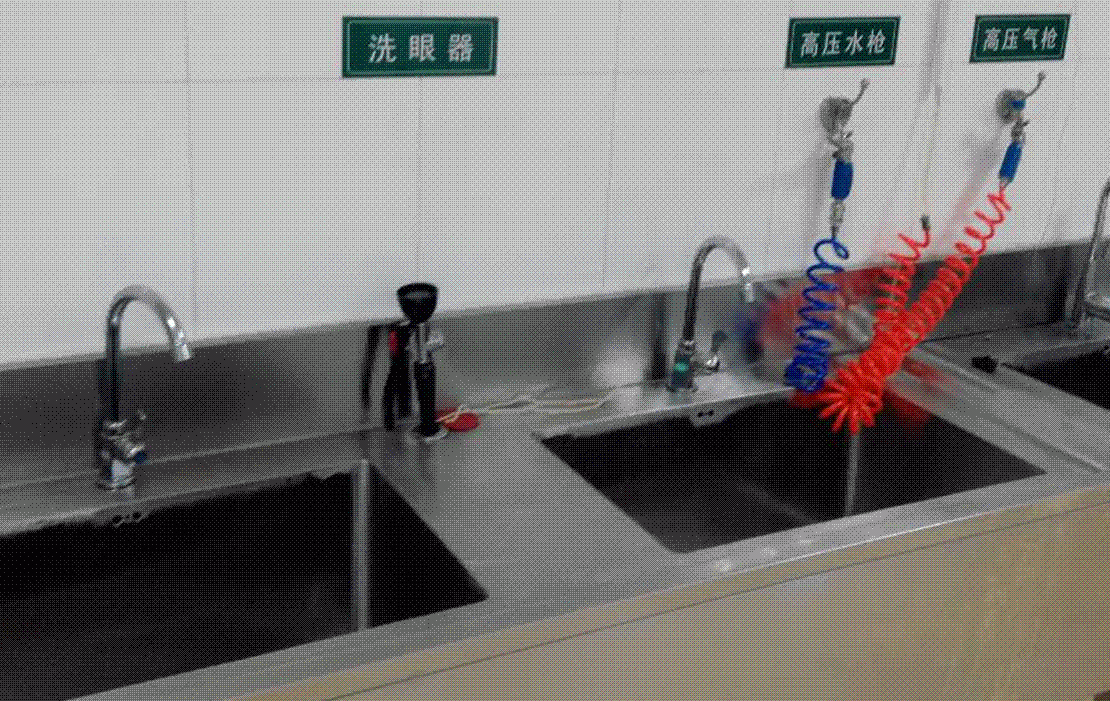 洗眼器.GIF