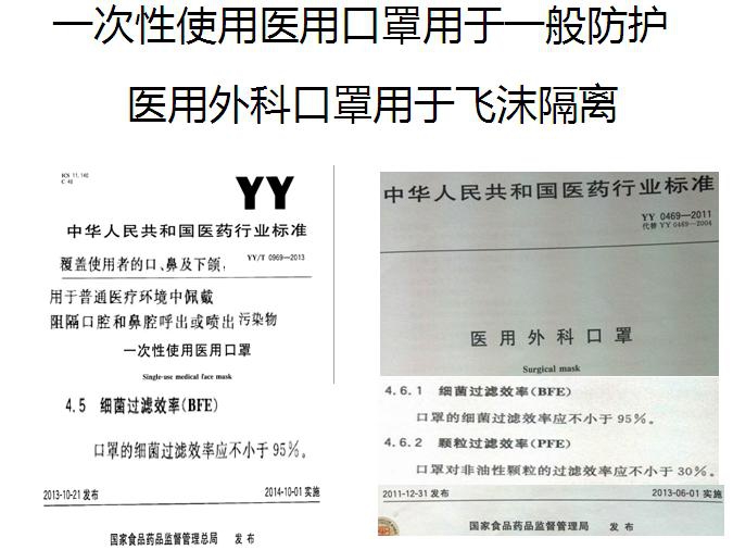 **截图20150916082012403.jpg