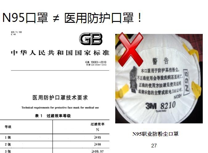 **截图20150916082529137.jpg
