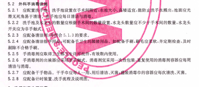 QQ图片20151010161136.png