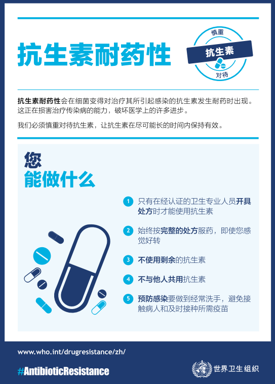QQ图片20151112190519.png