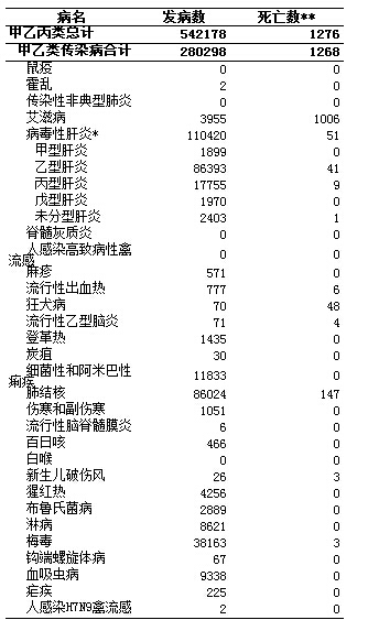 20151111_110620.jpg