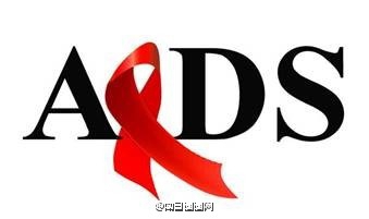 AIDS标识.jpg