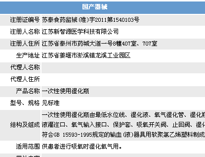 }DO6[6F6ZGL$RXY%ST_AC~P.png