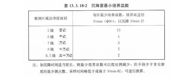 360截图20160107165550632.jpg