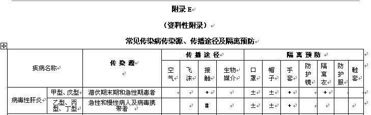 360截图20160323175957515.jpg