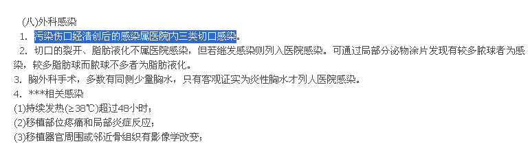 QQ图片20160329154055.png