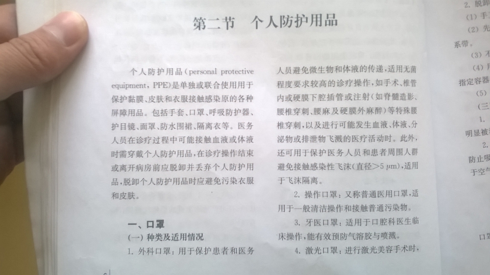 8DD2C99326A82FF9DCBDFF473646B4DB.jpg