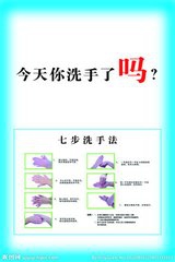 t01b34d76b3efdfffb2.jpg