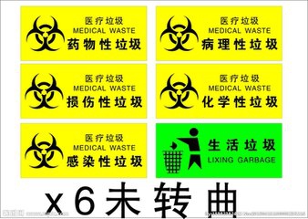t01c282c8950a205ea8.jpg