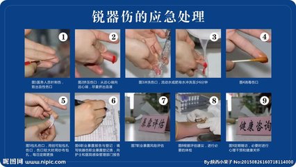 t018c901935fb4442d4.jpg