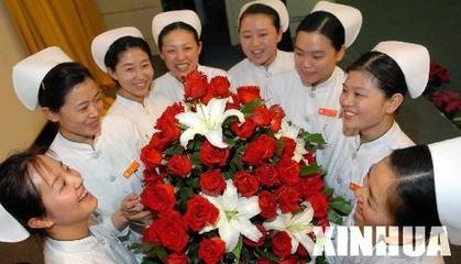 护士姐妹们节日快乐！你们辛苦了！
