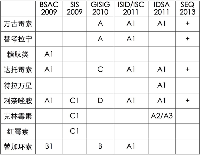 B1462270006_small.jpg