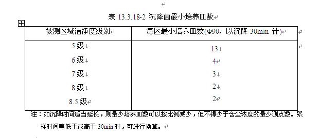 360截图20160702111613359.jpg